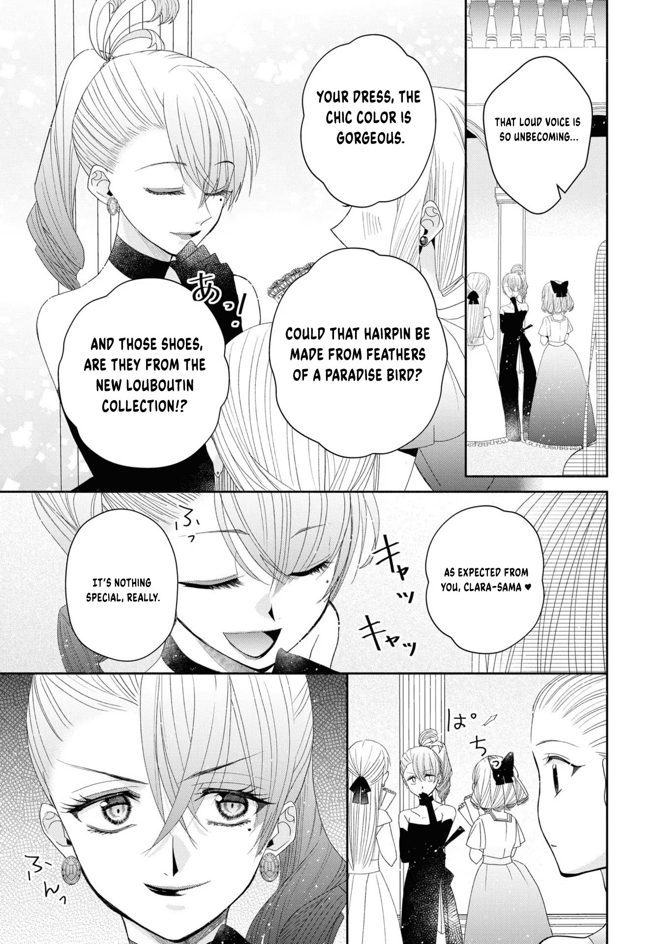 Aku no Kadou o Ikimashou Let's proceed with The Flowery Path of Lilies 第10页