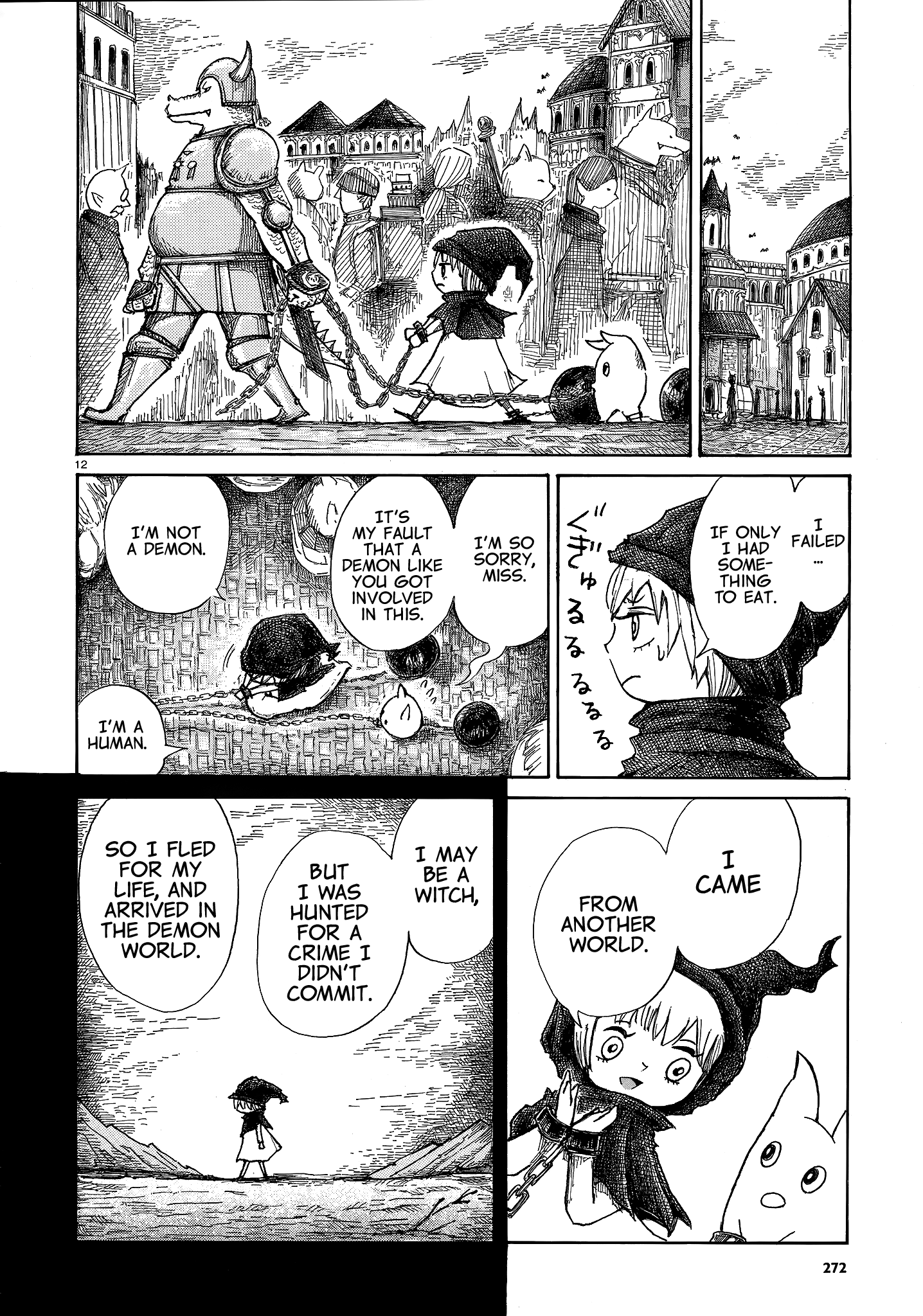 Sasurai no Majo Nicola Oneshot 第12页