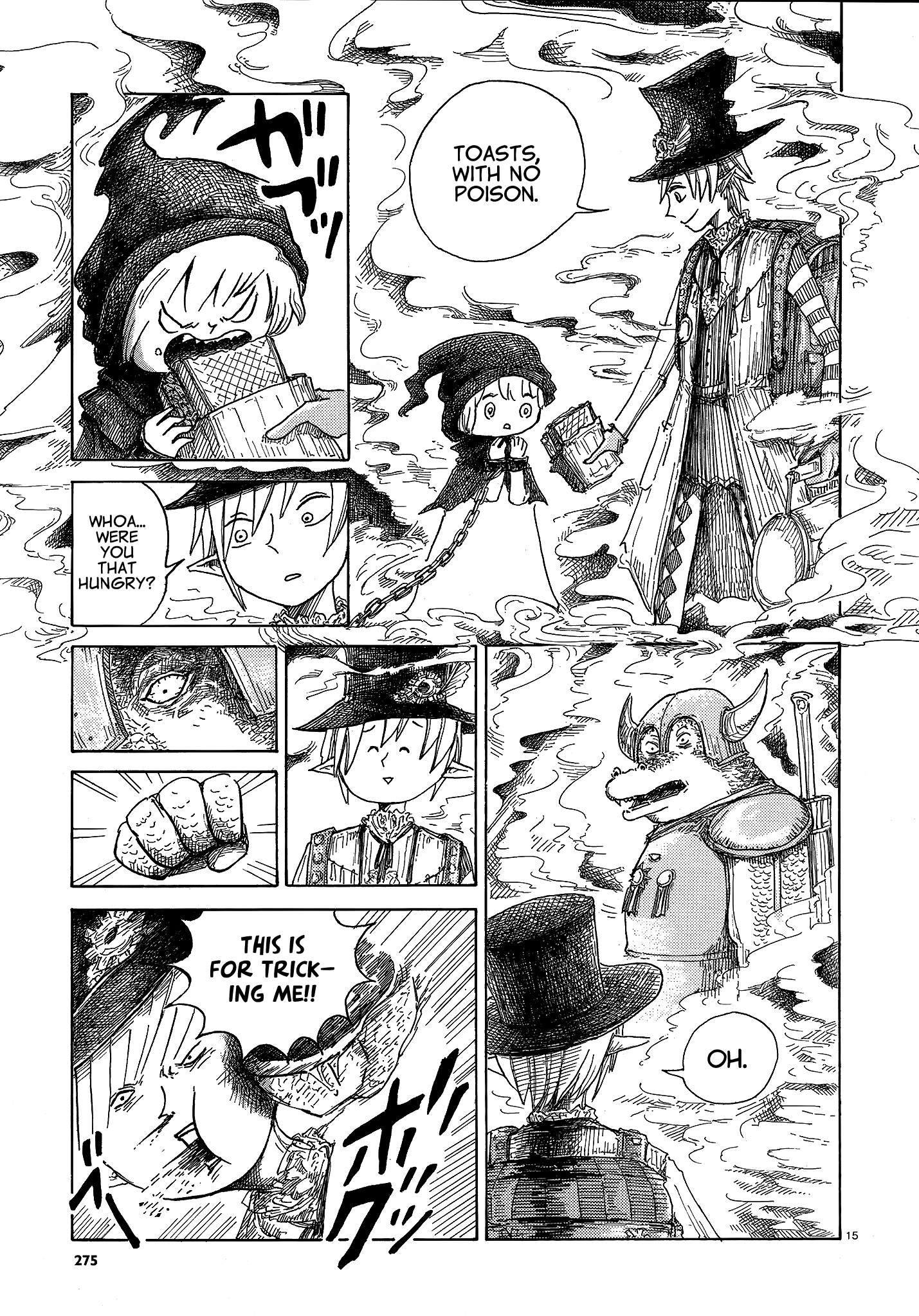 Sasurai no Majo Nicola Oneshot 第15页
