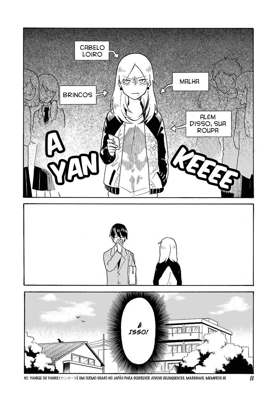 Modokidomo Vol. 1 Ch. 1 第12页