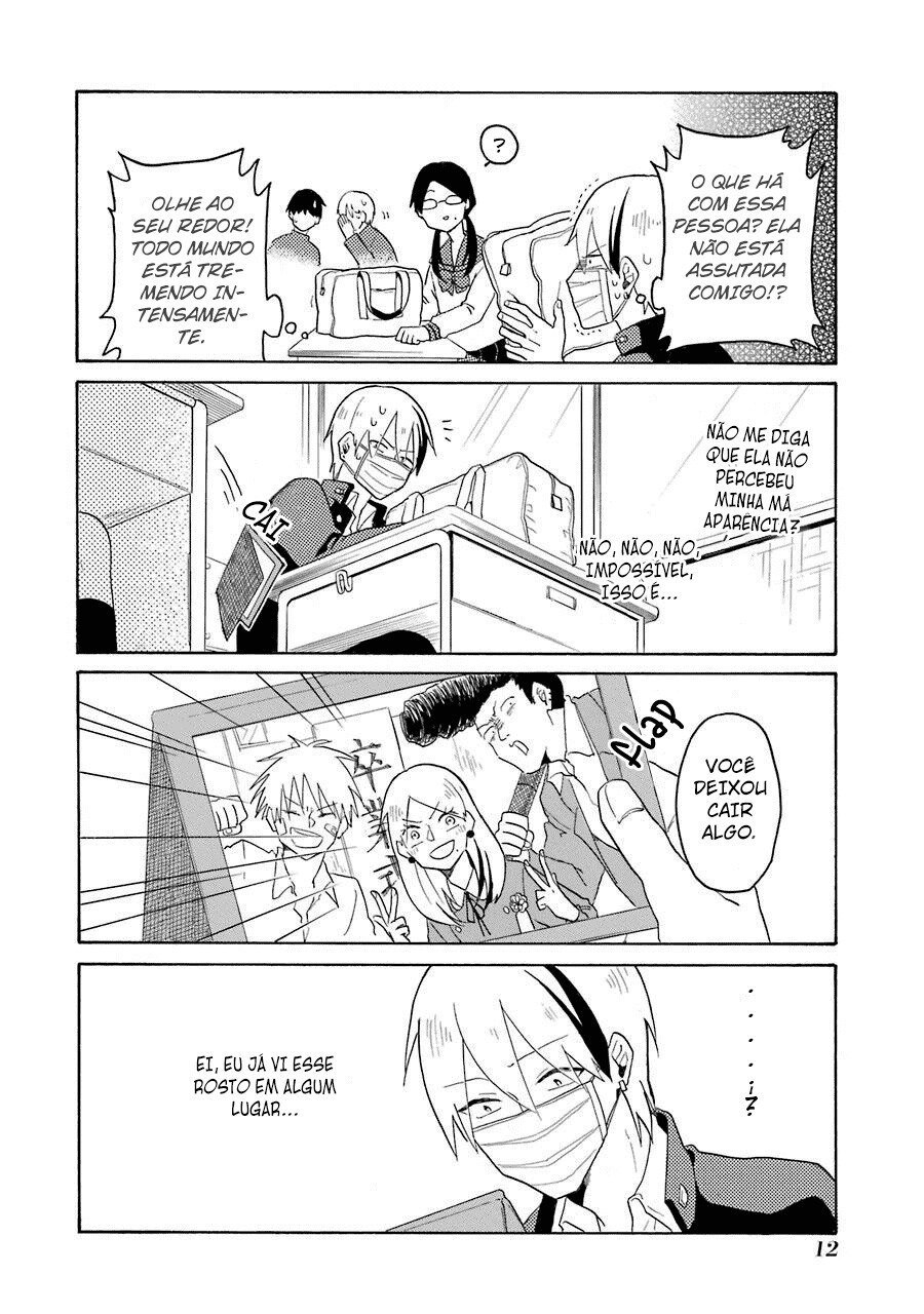 Modokidomo Vol. 1 Ch. 1 第16页