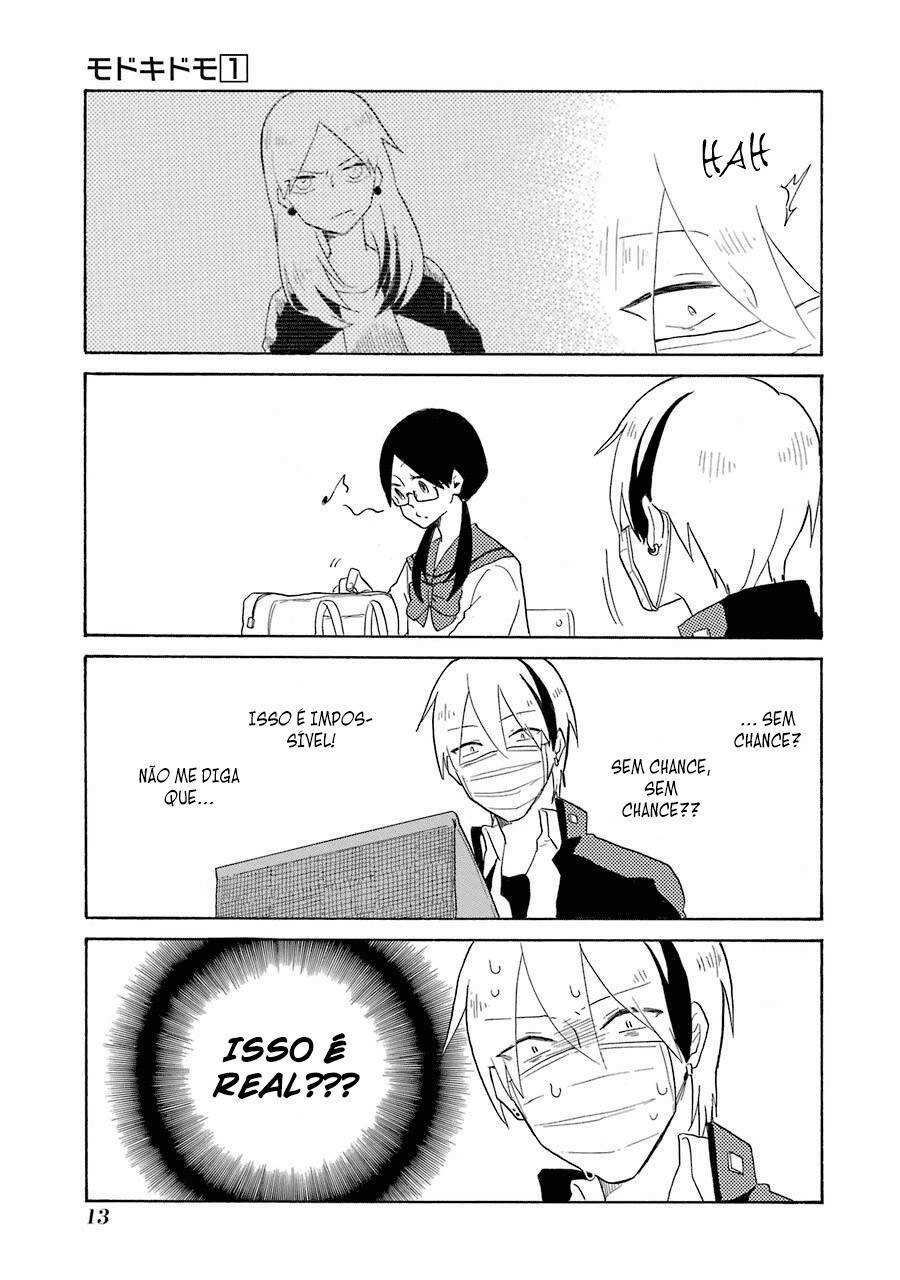 Modokidomo Vol. 1 Ch. 1 第17页