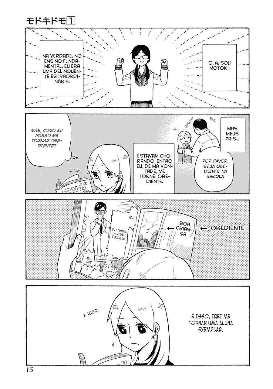 Modokidomo Vol. 1 Ch. 1 第19页