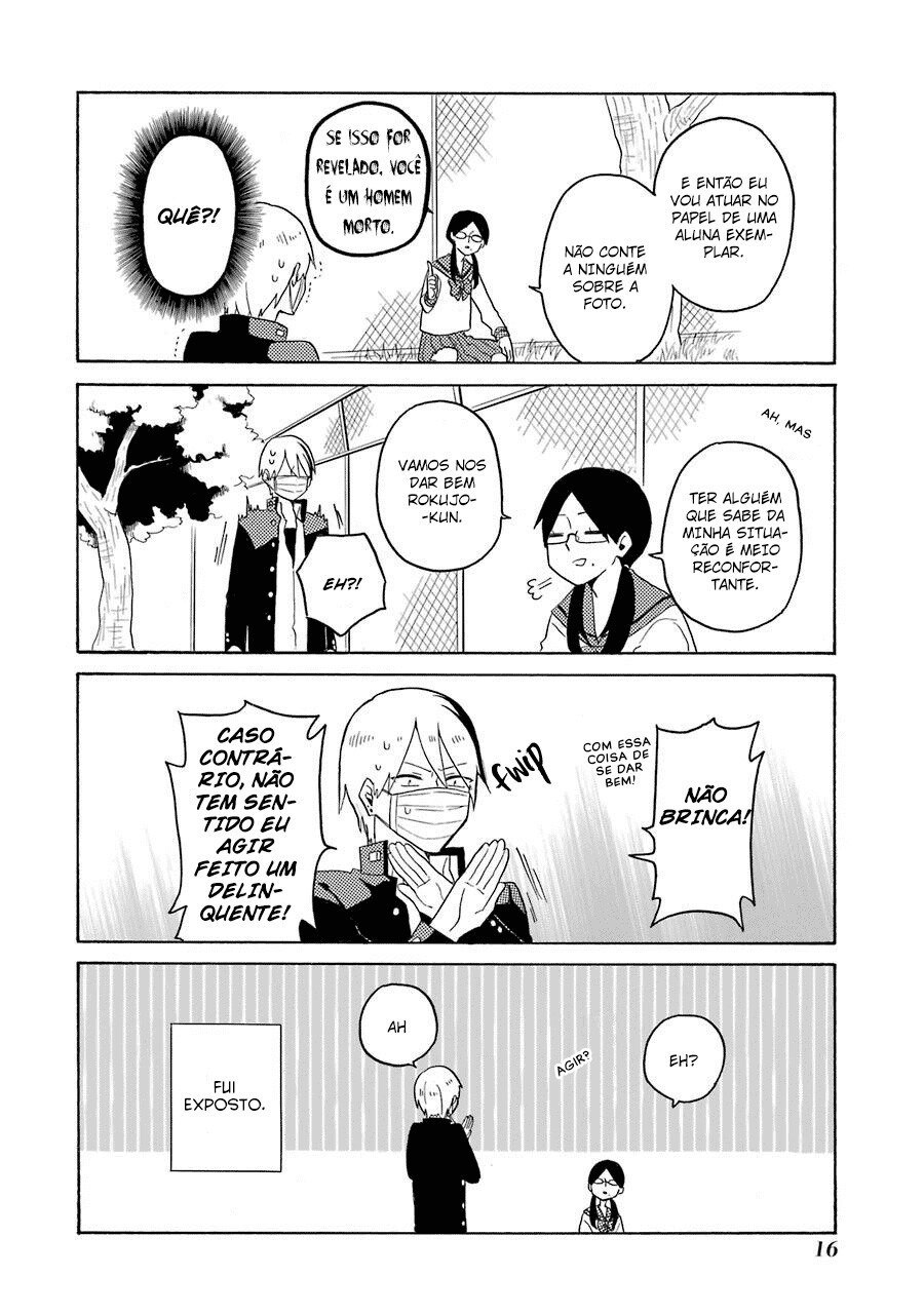 Modokidomo Vol. 1 Ch. 1 第20页