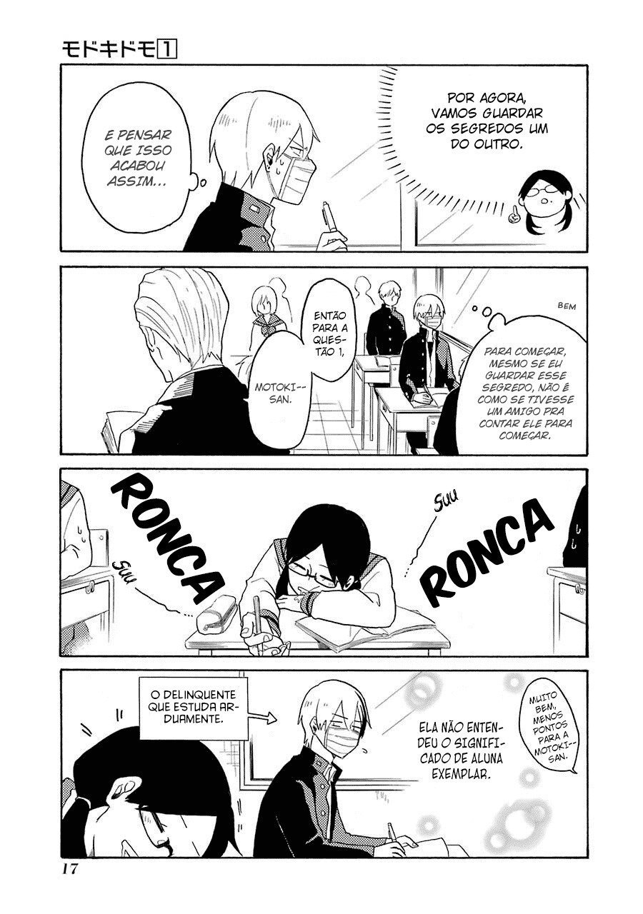 Modokidomo Vol. 1 Ch. 1 第21页