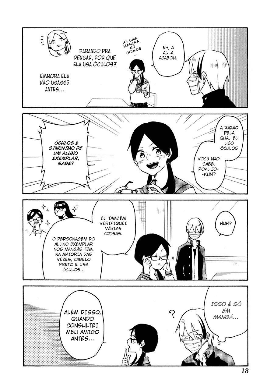 Modokidomo Vol. 1 Ch. 1 第22页