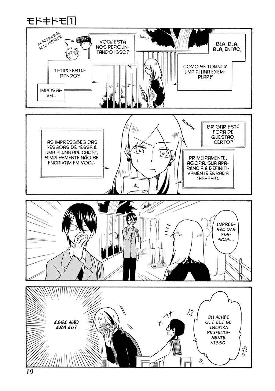 Modokidomo Vol. 1 Ch. 1 第23页