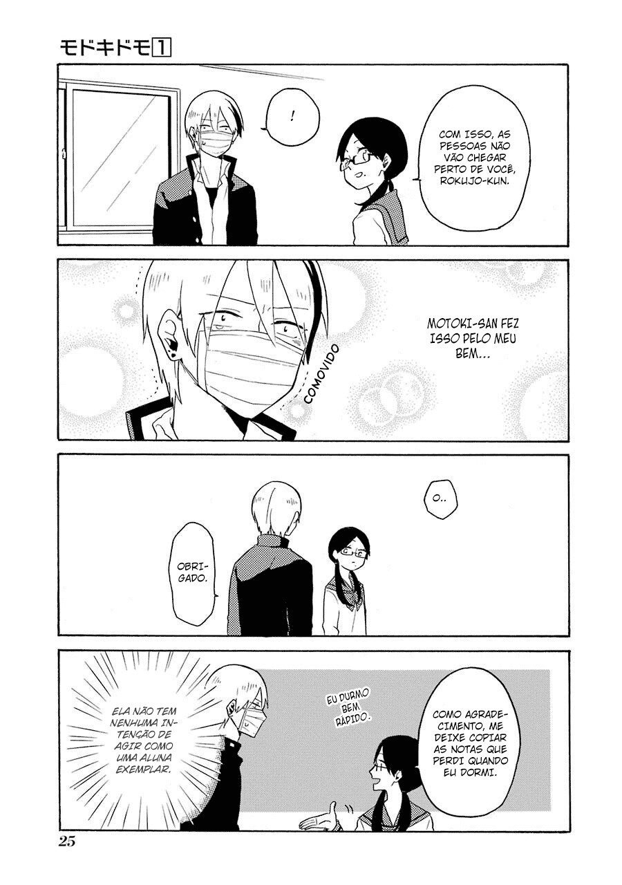 Modokidomo Vol. 1 Ch. 1 第29页