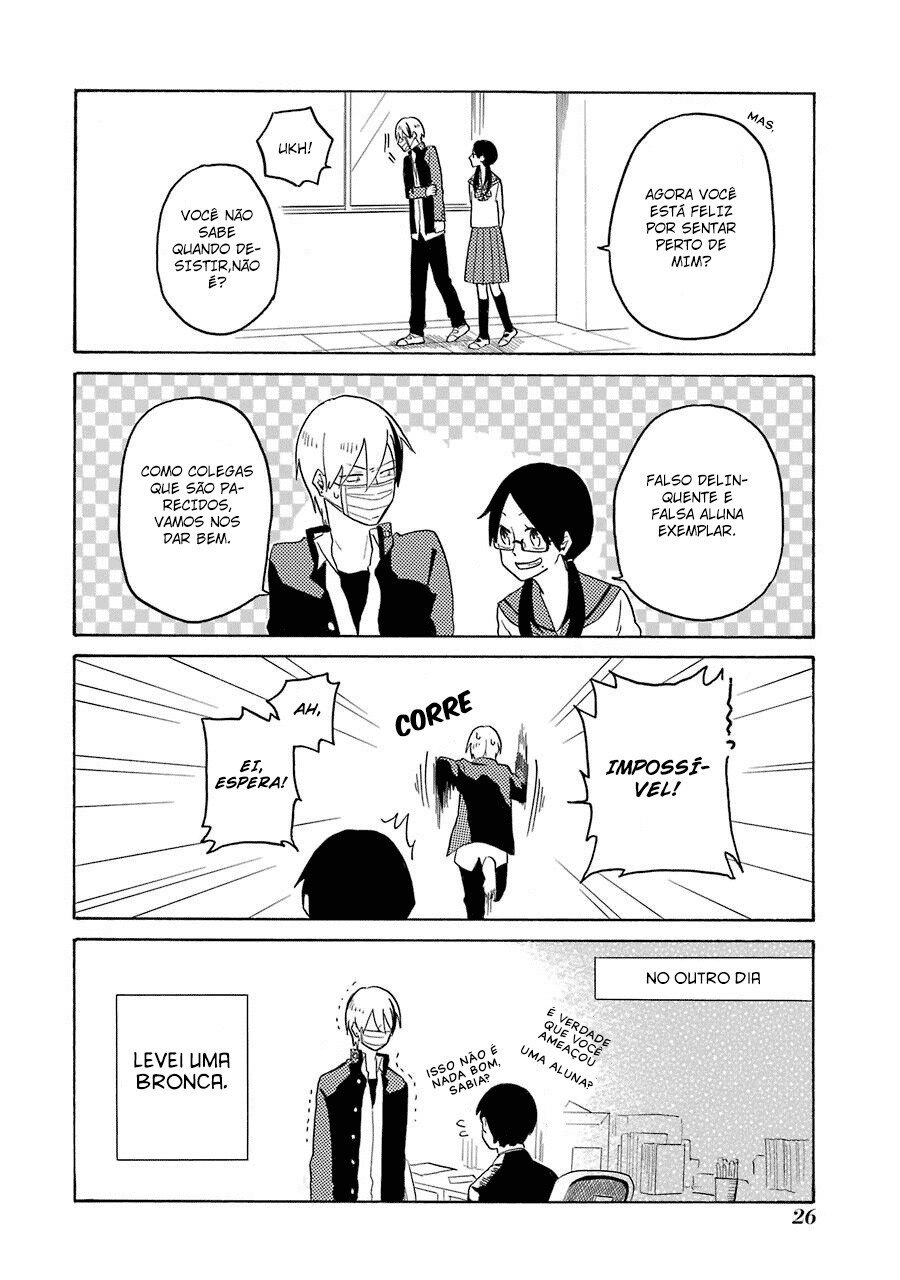 Modokidomo Vol. 1 Ch. 1 第30页