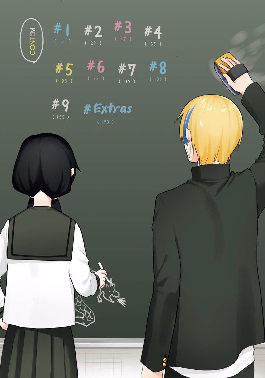 Modokidomo 第7页