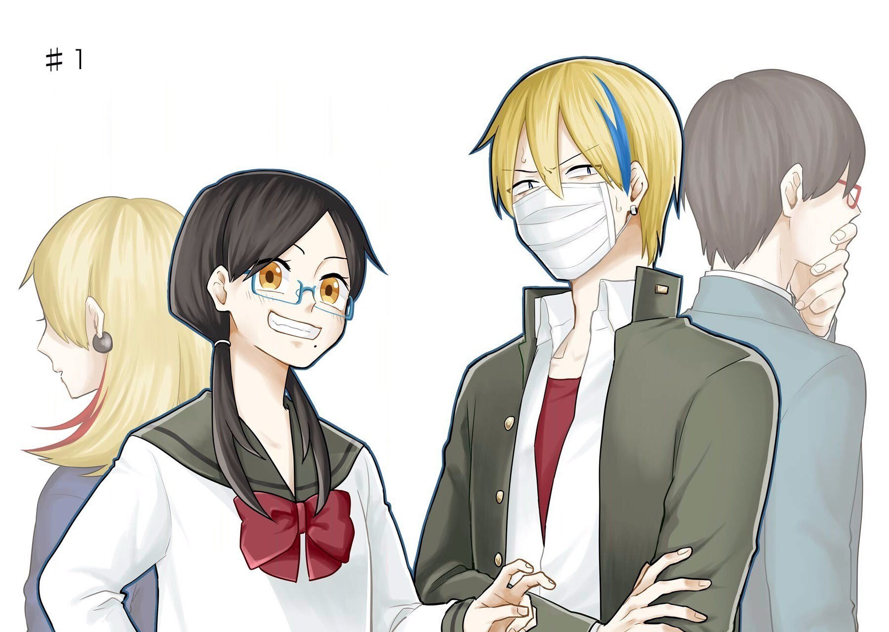 Modokidomo Vol. 1 Ch. 1 第9页
