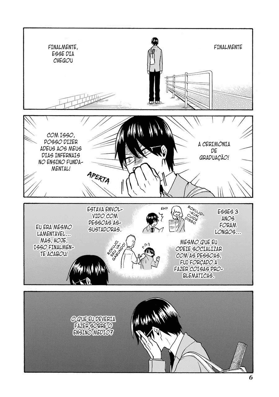 Modokidomo Vol. 1 Ch. 1 第10页