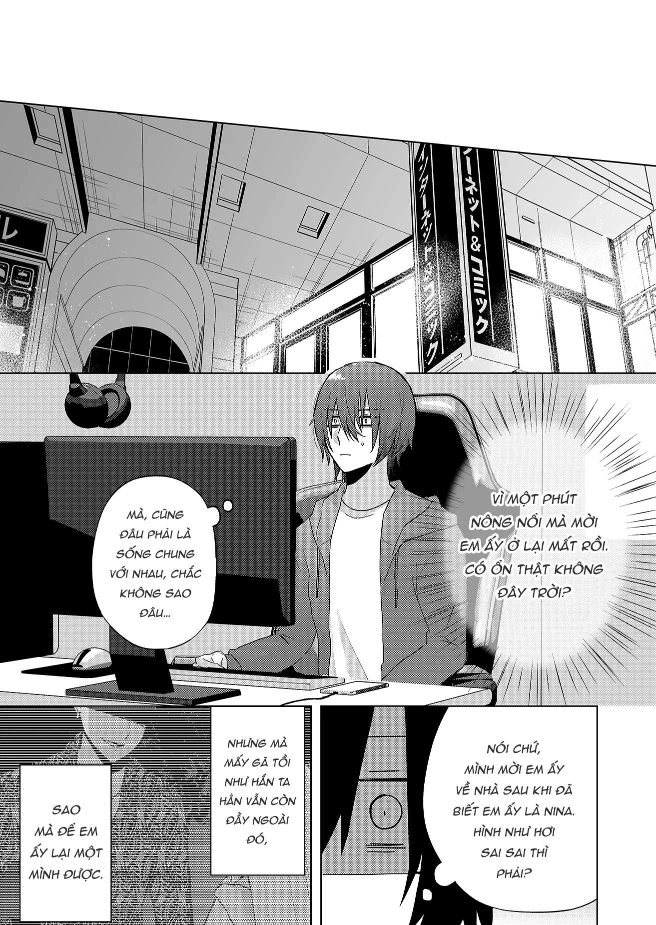 Kimi wa, Nina Janai ĐIều đó là không thể 第11页