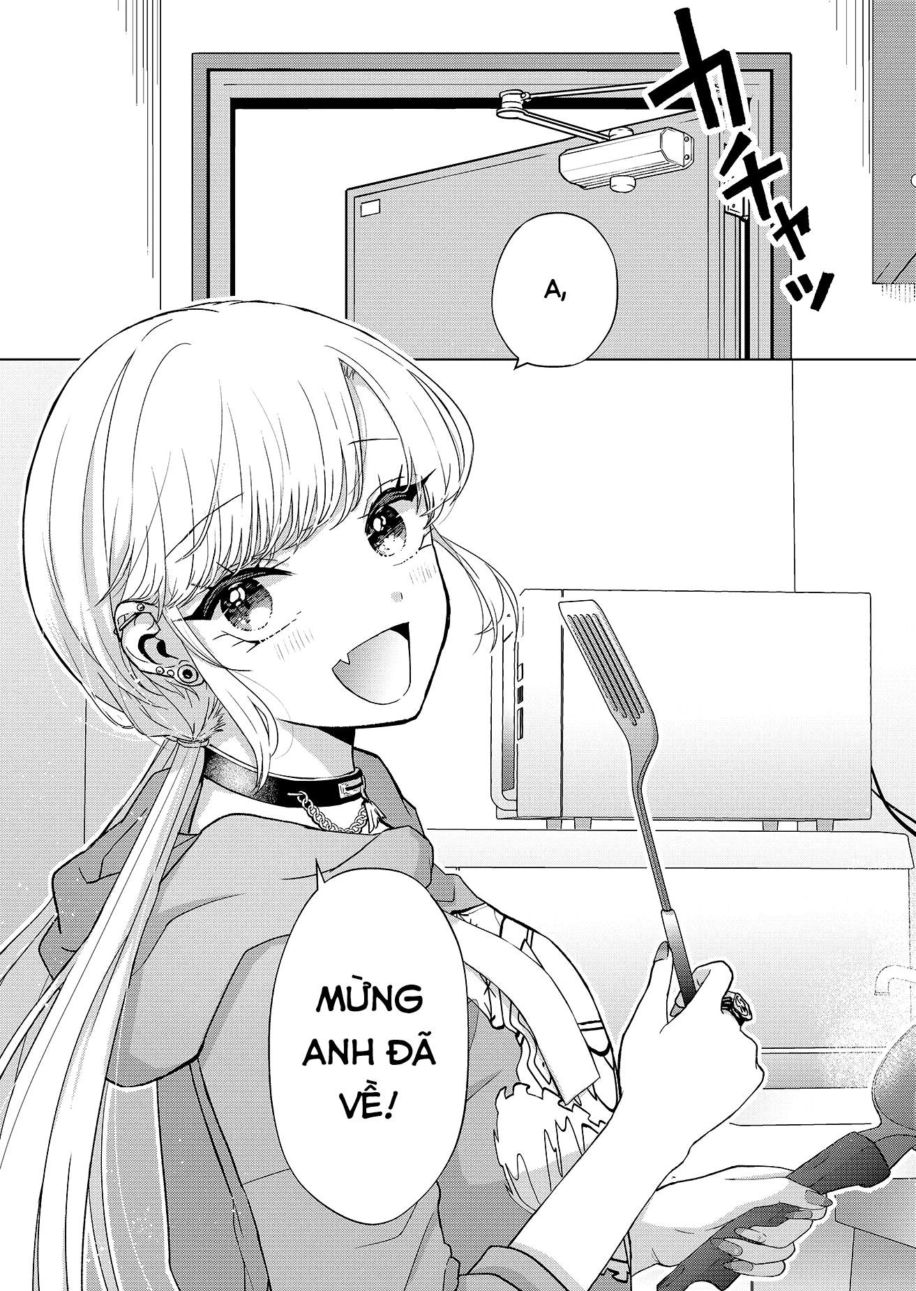Kimi wa, Nina Janai ĐIều đó là không thể 第14页