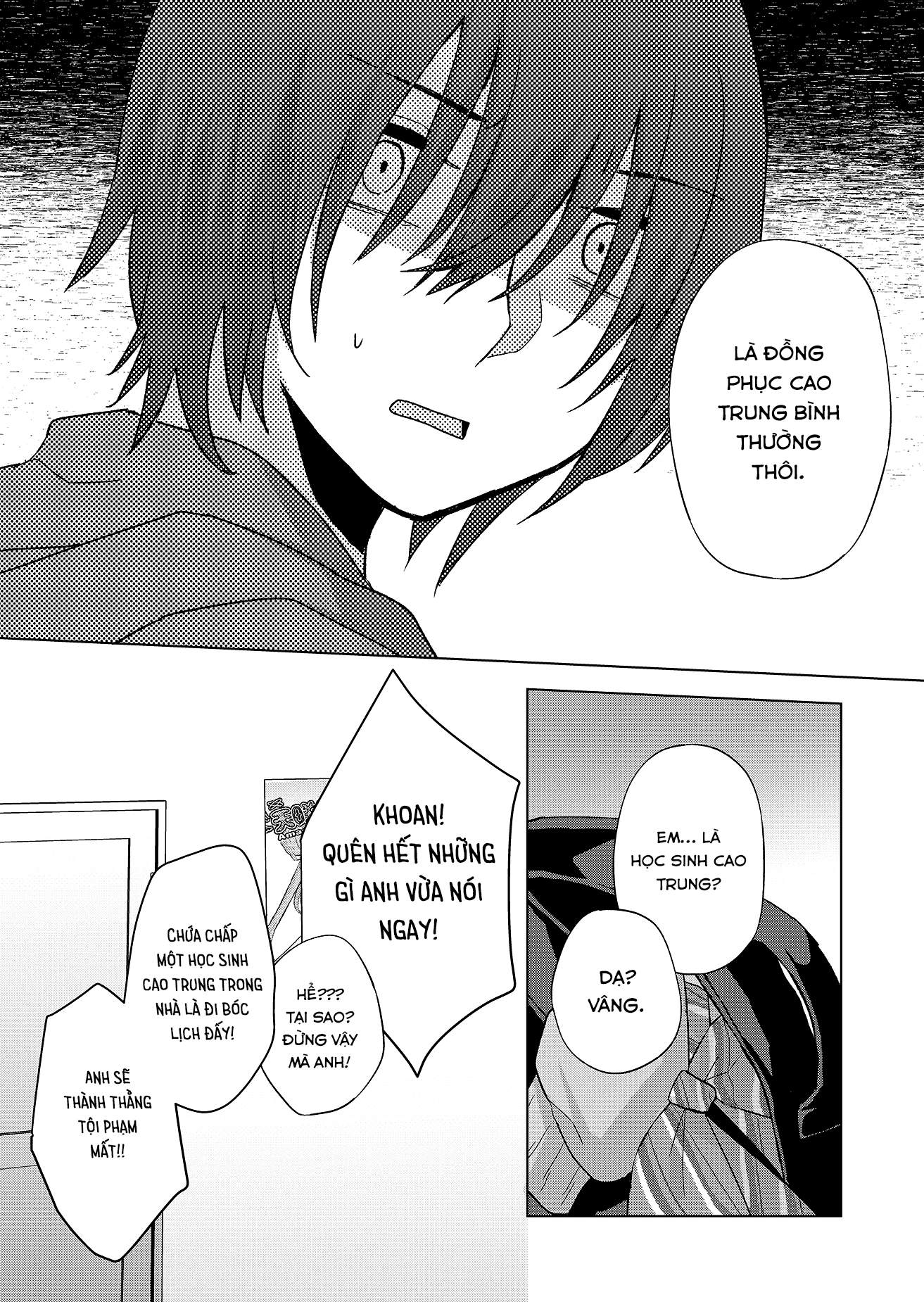 Kimi wa, Nina Janai ĐIều đó là không thể 第38页