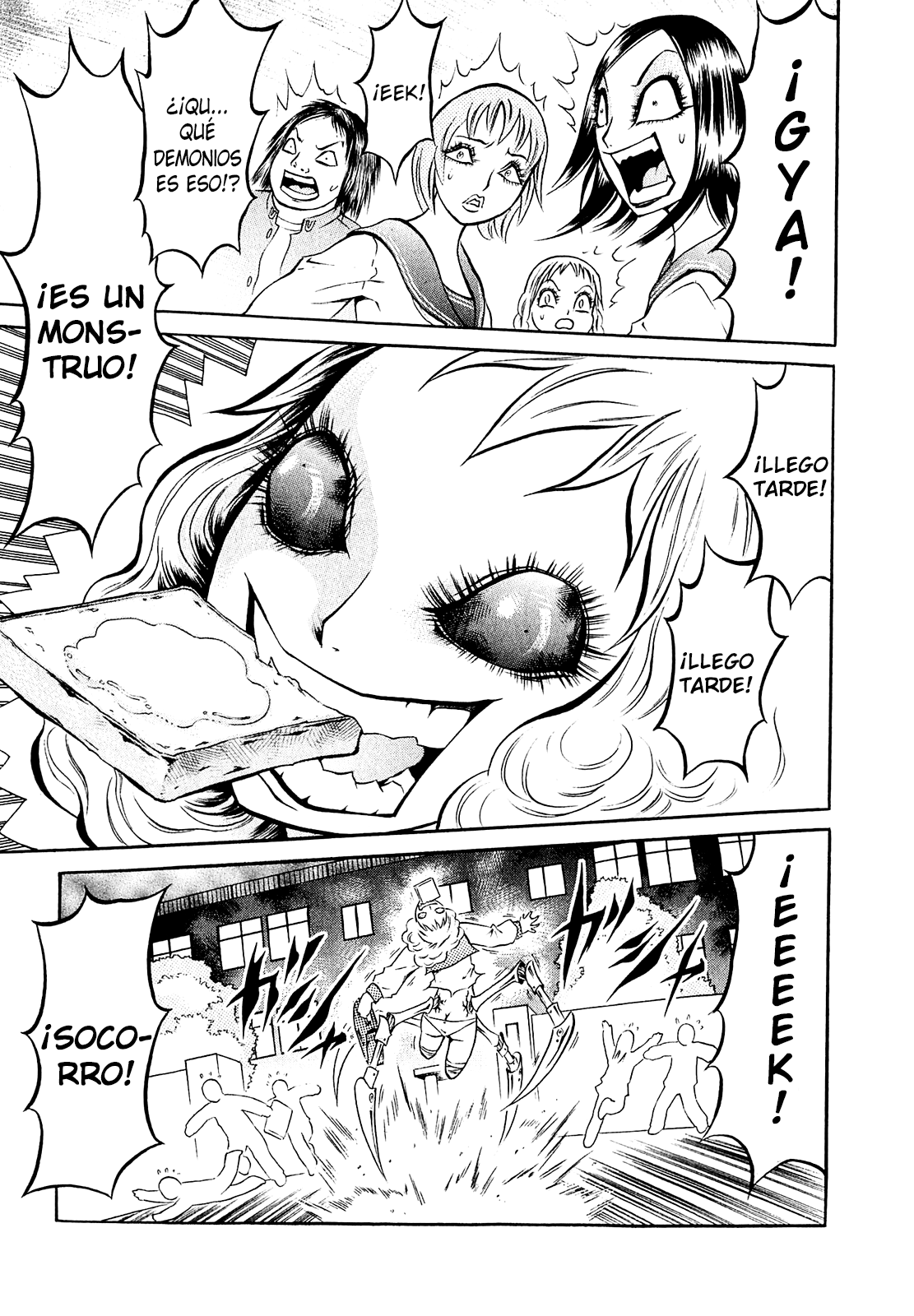 Chimamire Sukeban Chainsaw Vol. 1 Ch. 3 第13页