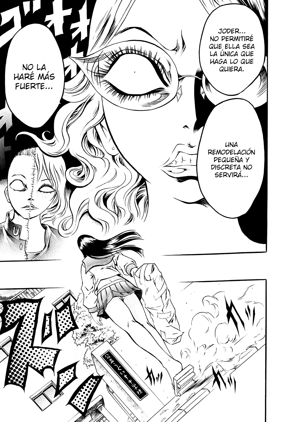 Chimamire Sukeban Chainsaw Vol. 1 Ch. 3 第19页