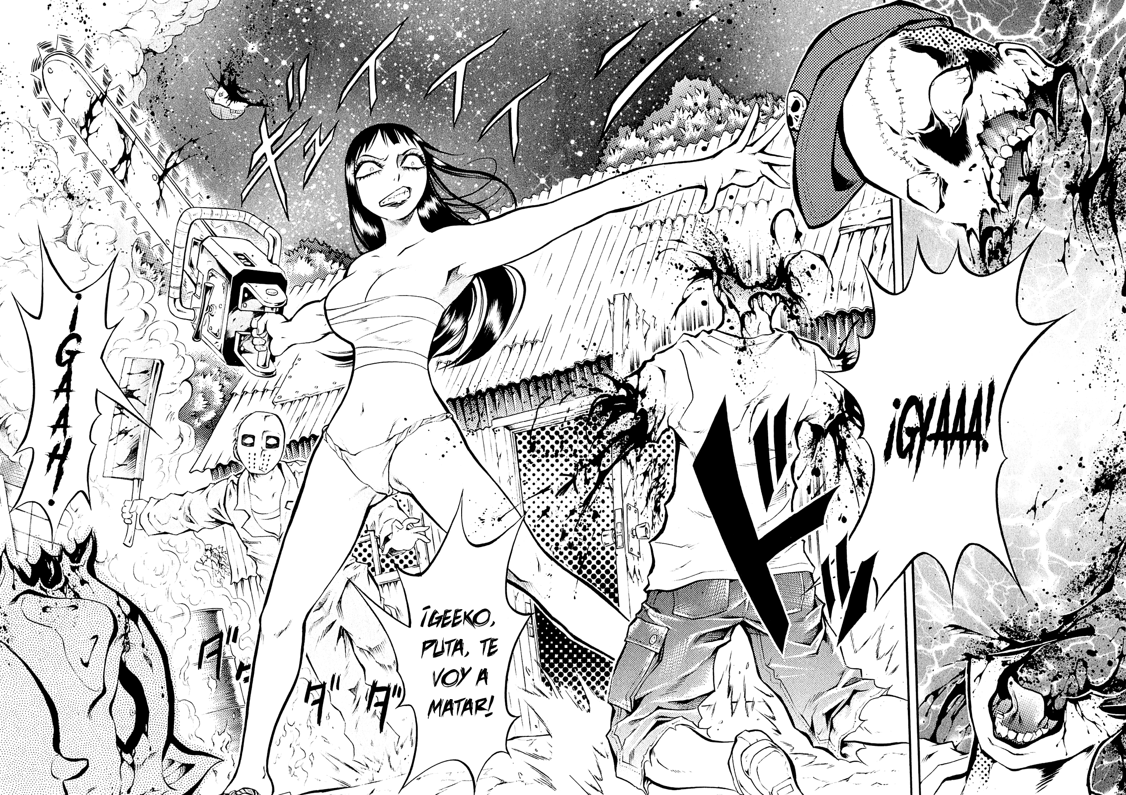 Chimamire Sukeban Chainsaw Vol. 1 Ch. 3 第3页
