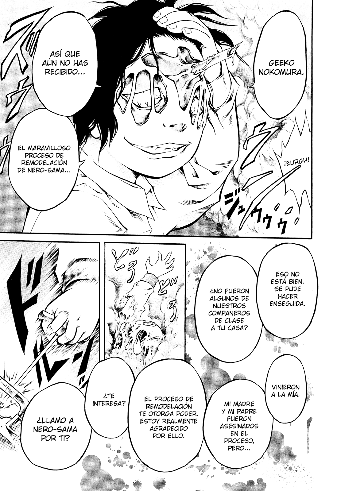 Chimamire Sukeban Chainsaw Vol. 1 Ch. 3 第25页
