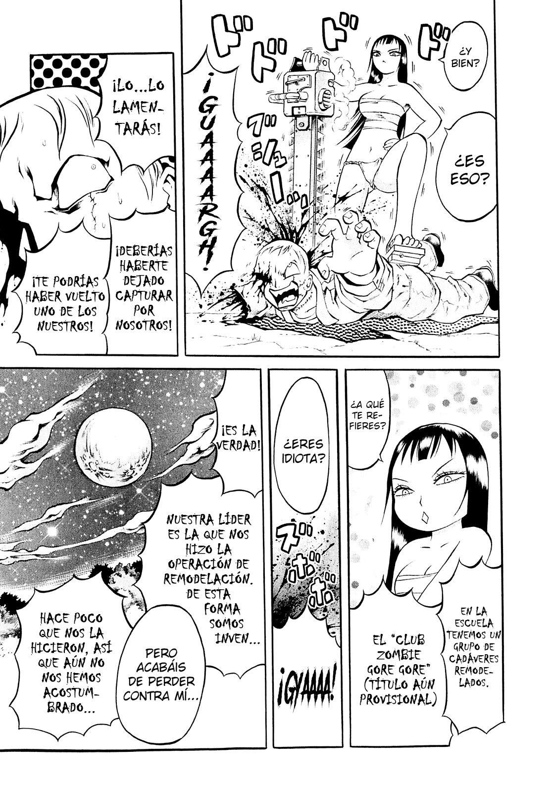 Chimamire Sukeban Chainsaw Vol. 1 Ch. 3 第5页