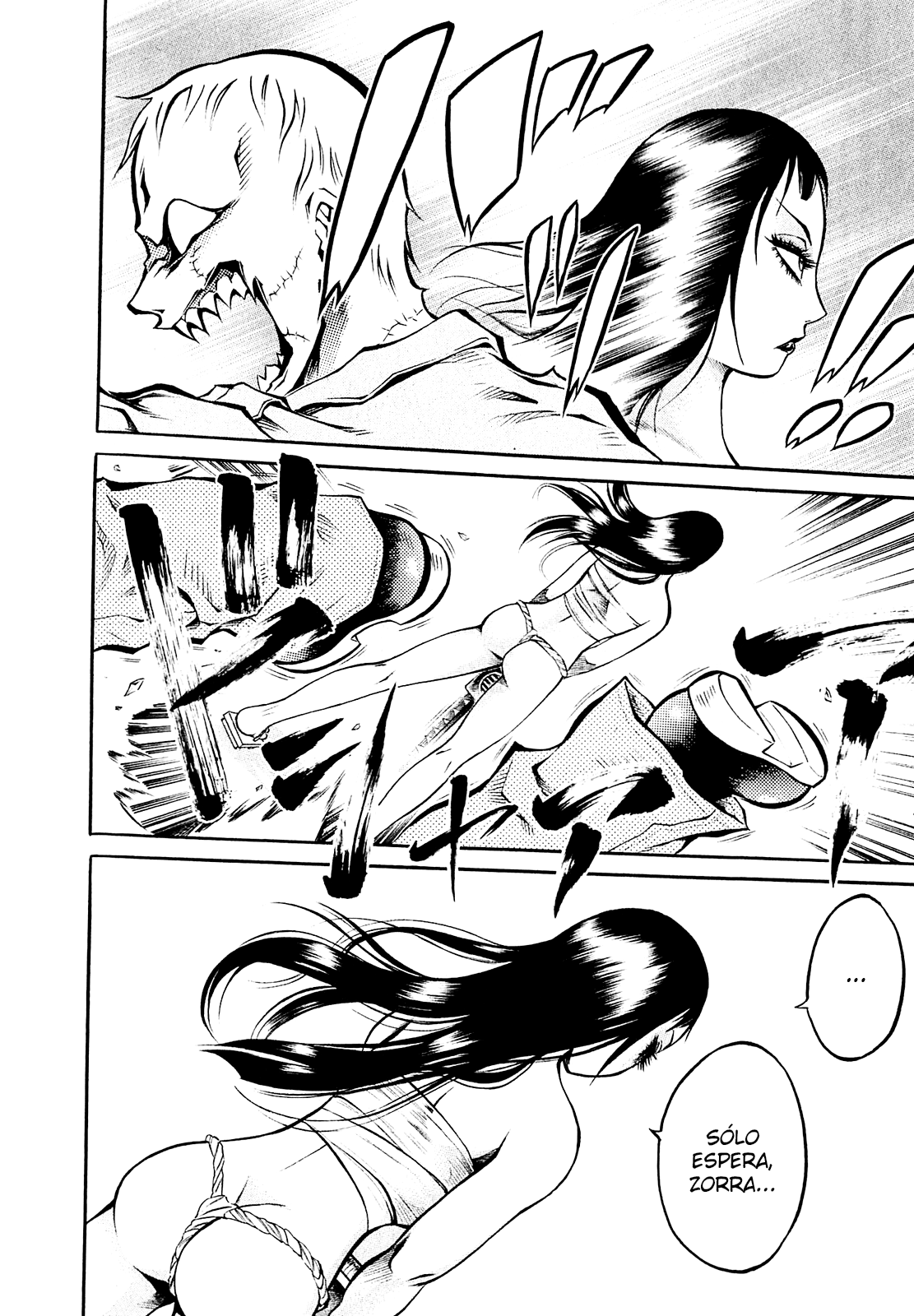 Chimamire Sukeban Chainsaw Vol. 1 Ch. 3 第8页