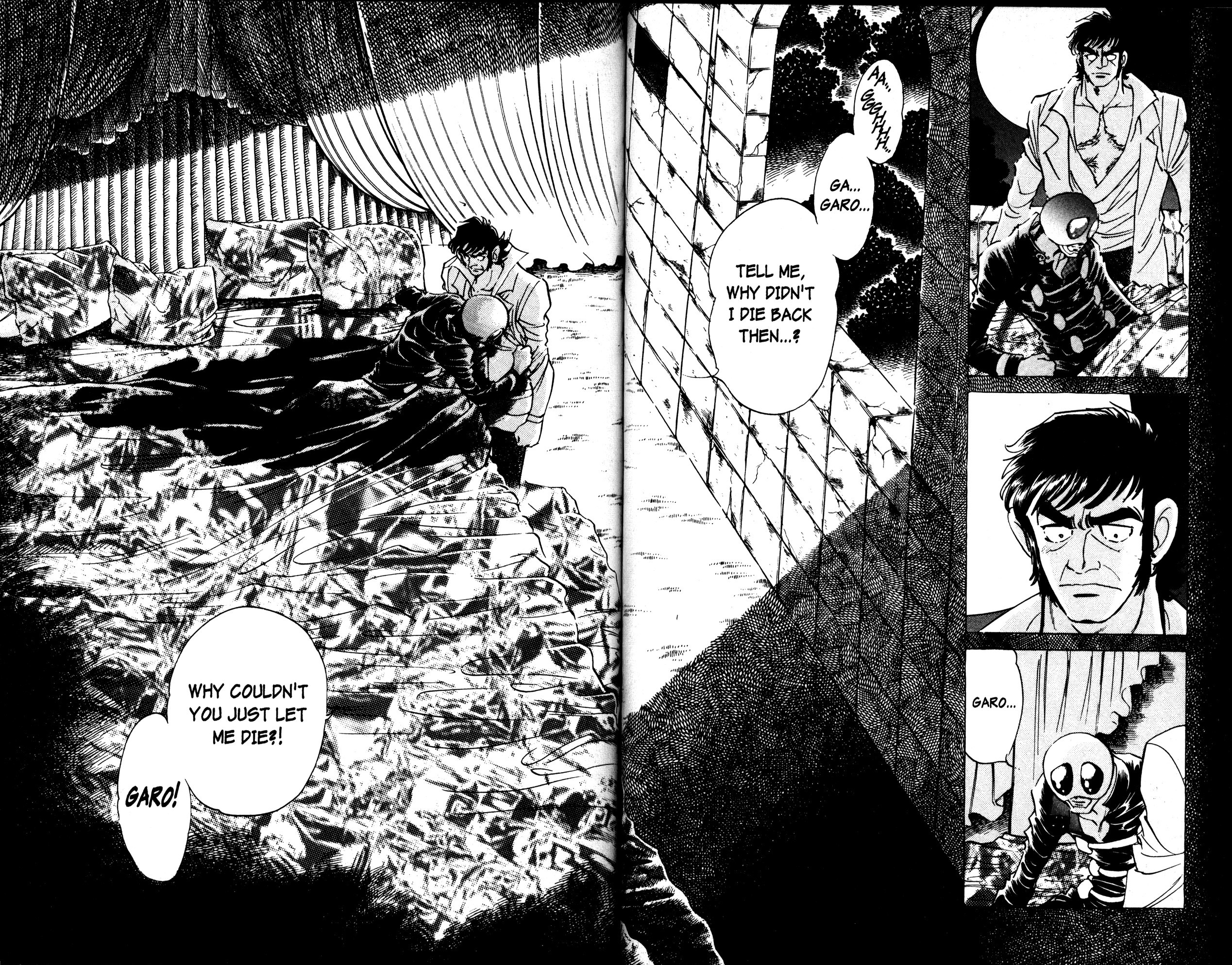 Skull Man (SHIMAMOTO Kazuhiko) Inside Stranger -The First Part- 第2页