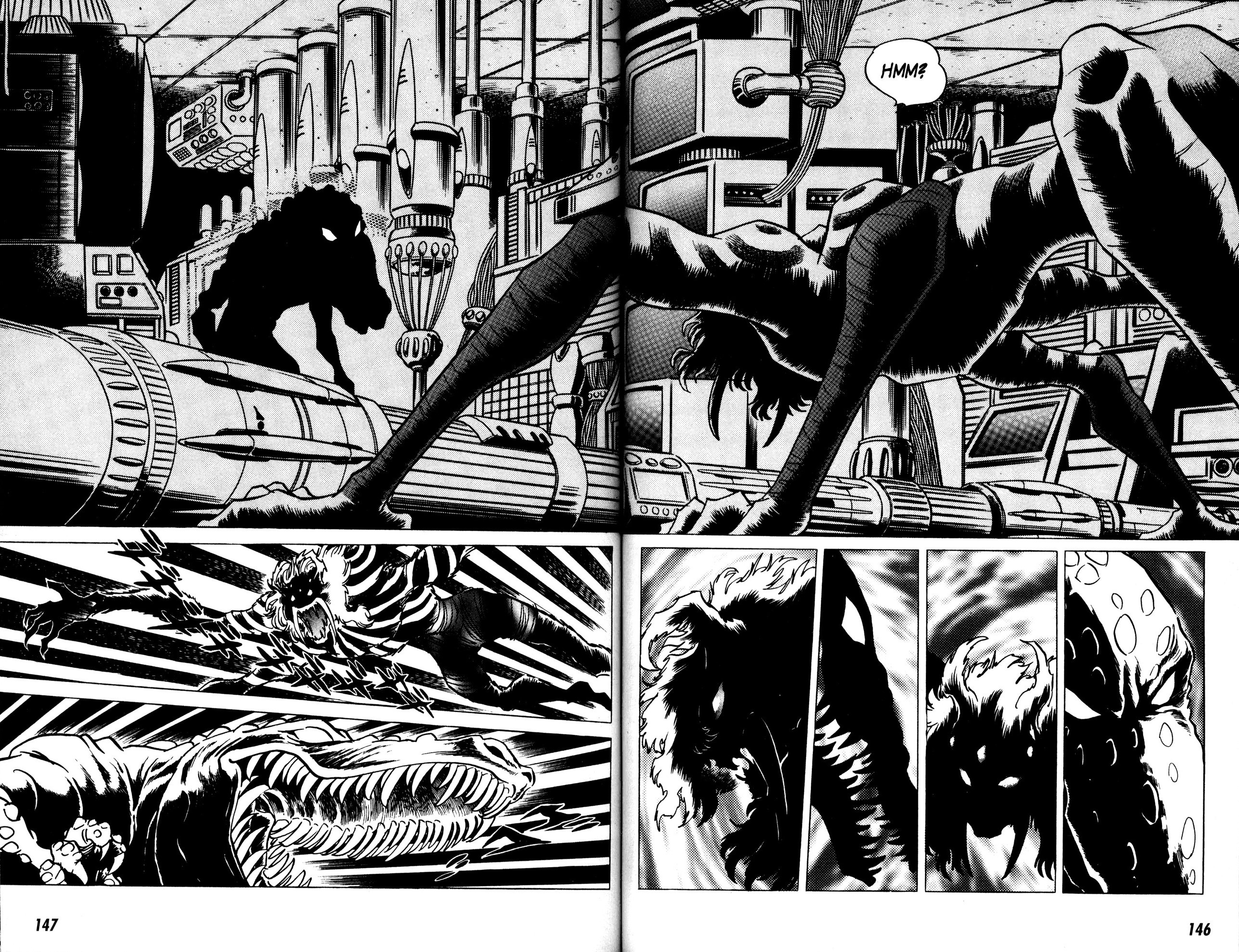 Skull Man (SHIMAMOTO Kazuhiko) Inside Stranger -The First Part- 第13页