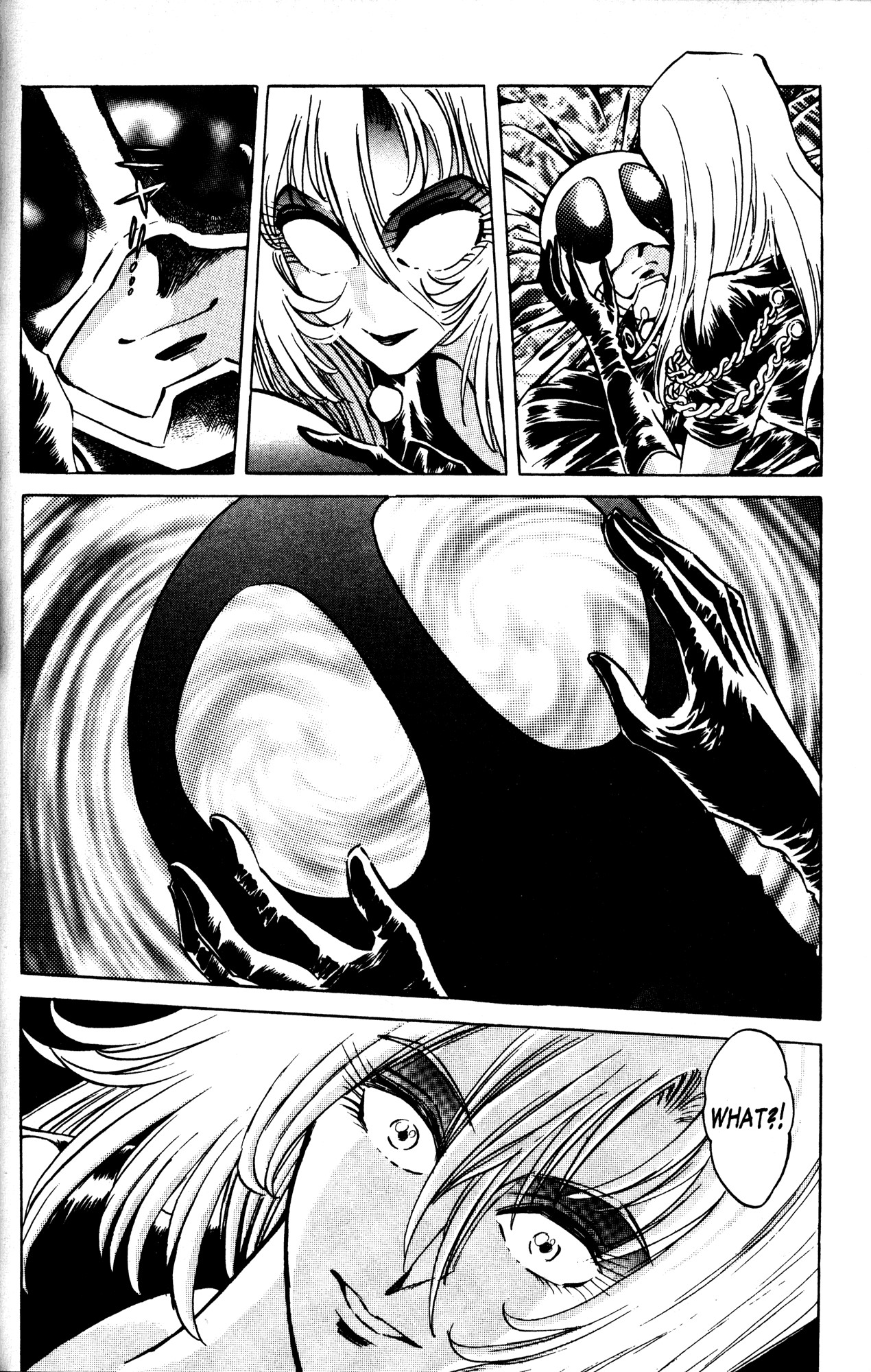 Skull Man (SHIMAMOTO Kazuhiko) Inside Stranger -The First Part- 第17页