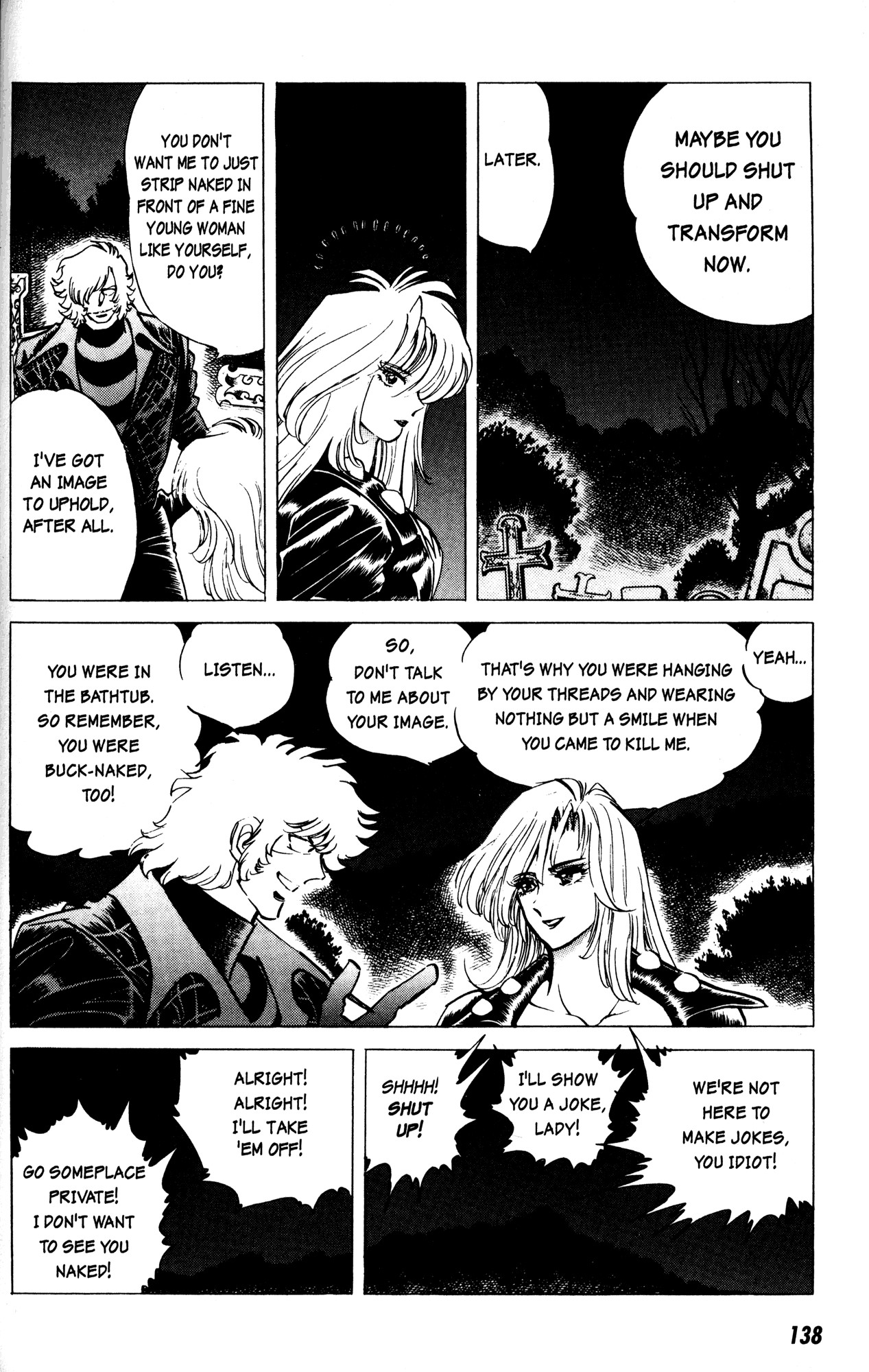Skull Man (SHIMAMOTO Kazuhiko) Inside Stranger -The First Part- 第6页