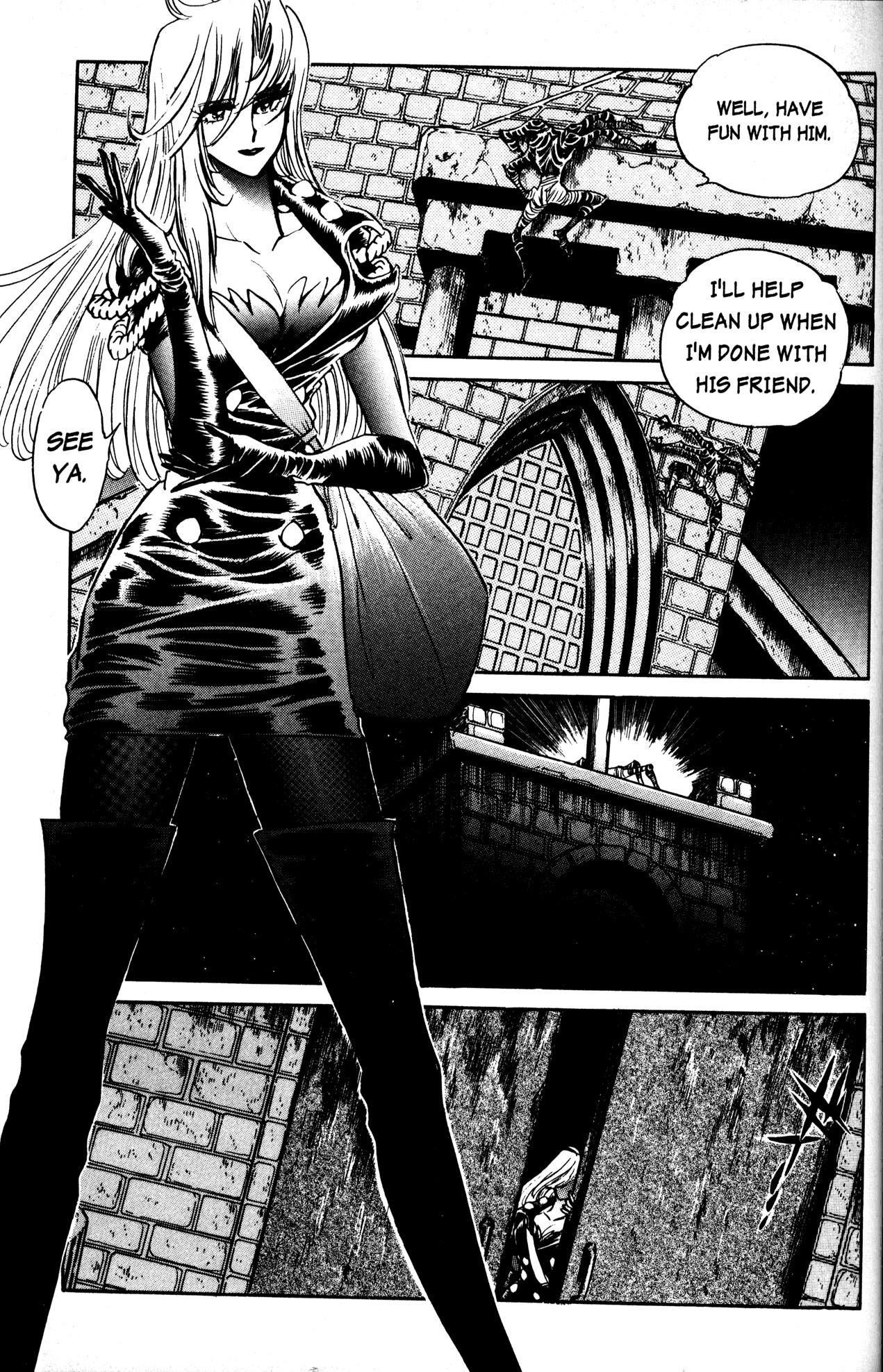 Skull Man (SHIMAMOTO Kazuhiko) Inside Stranger -The First Part- 第10页