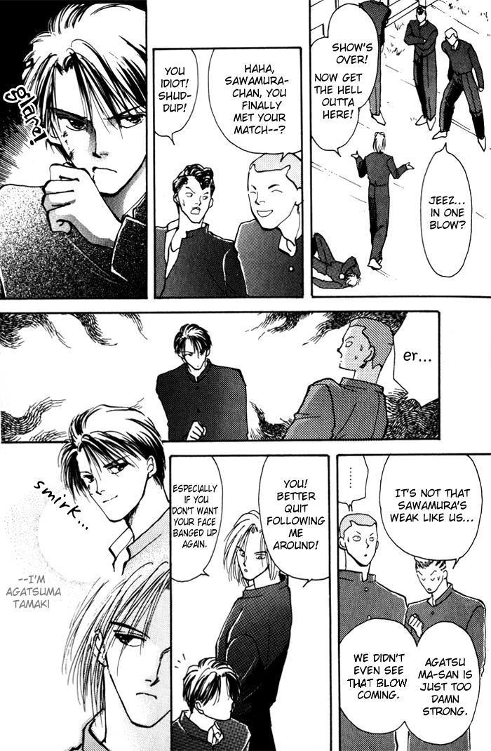 Renai Jikaku Shoujou Vol. 1 Ch. 1 第14页