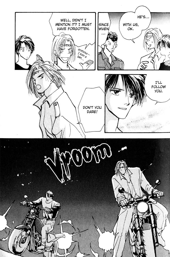 Renai Jikaku Shoujou Vol. 1 Ch. 1 第24页