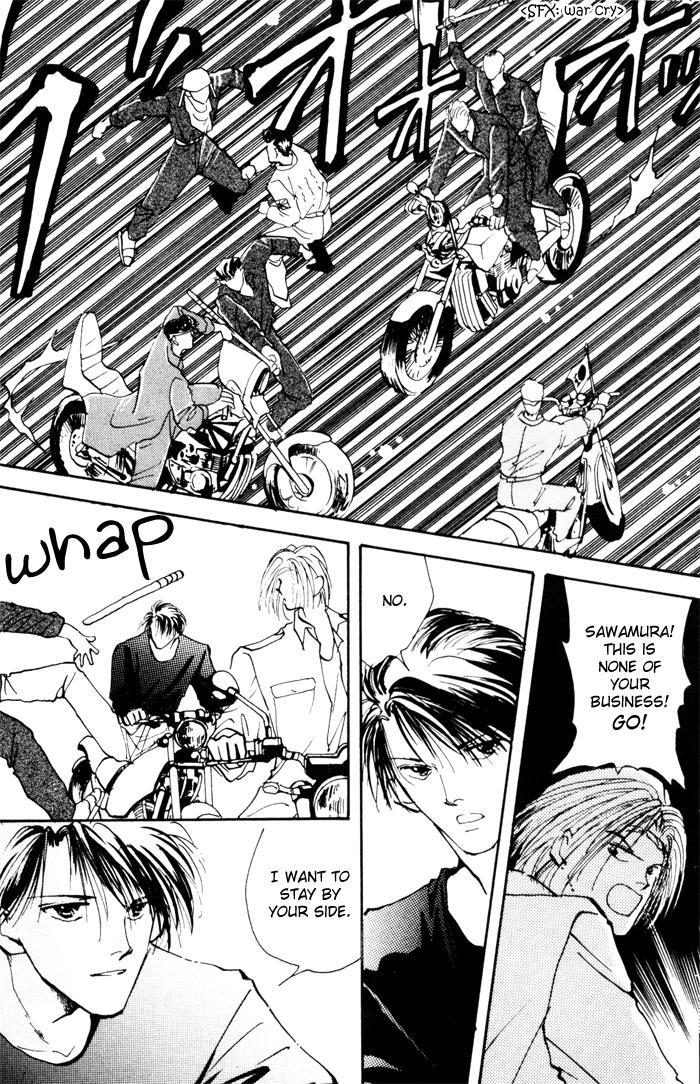 Renai Jikaku Shoujou Vol. 1 Ch. 1 第27页