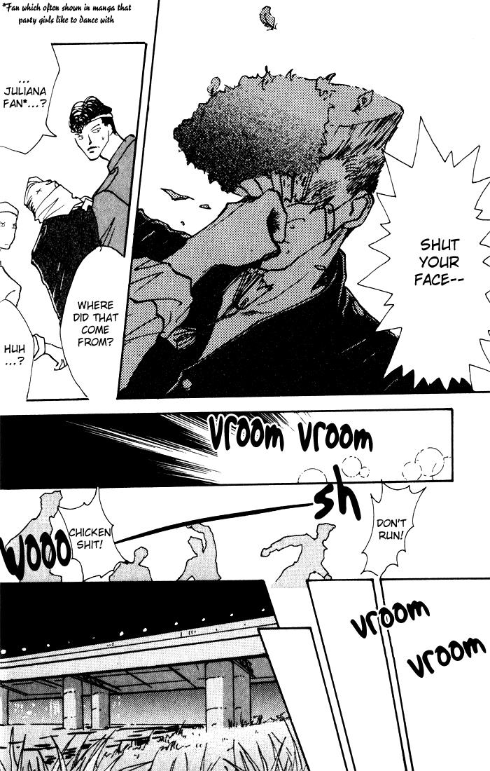 Renai Jikaku Shoujou Vol. 1 Ch. 1 第29页