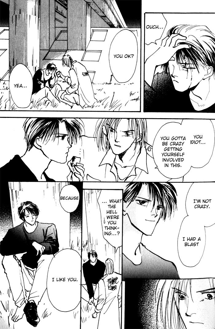 Renai Jikaku Shoujou Vol. 1 Ch. 1 第30页