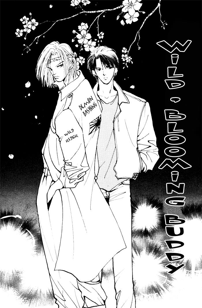 Renai Jikaku Shoujou Vol. 1 Ch. 1 第10页