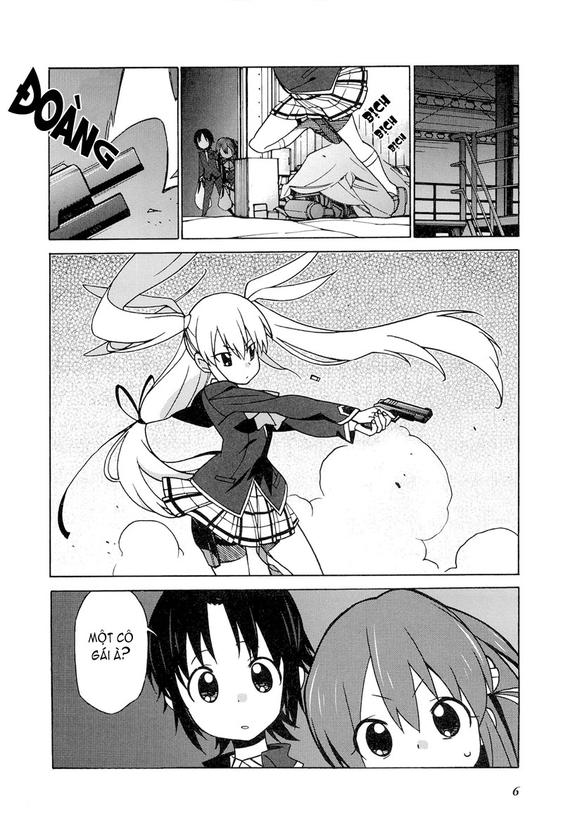 Little Busters! EX The 4koma Vol. 1 Ch. 1 第8页
