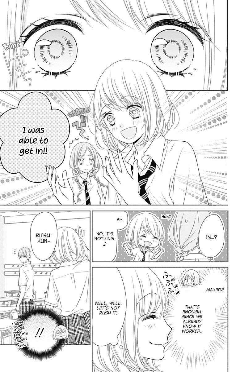 6-Gatsu no Love Letter Vol. 1 Ch. 3 第15页