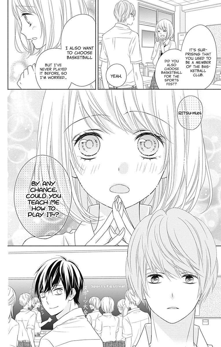 6-Gatsu no Love Letter Vol. 1 Ch. 3 第16页
