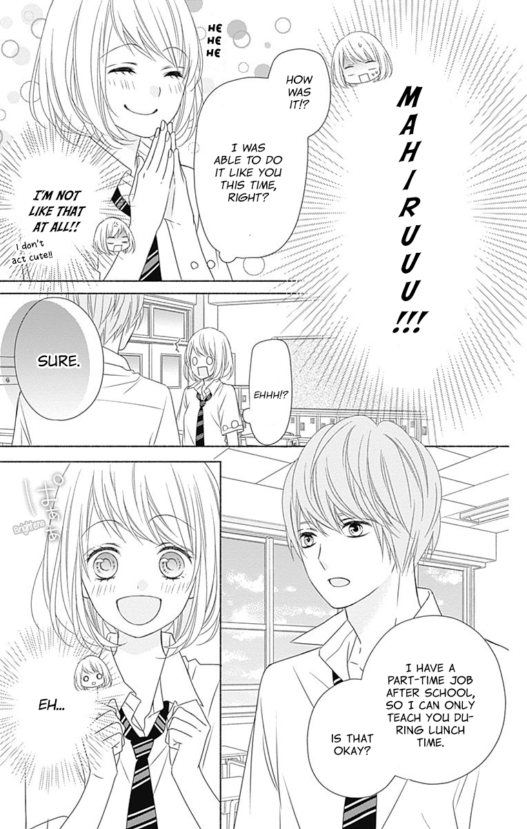 6-Gatsu no Love Letter Vol. 1 Ch. 3 第17页