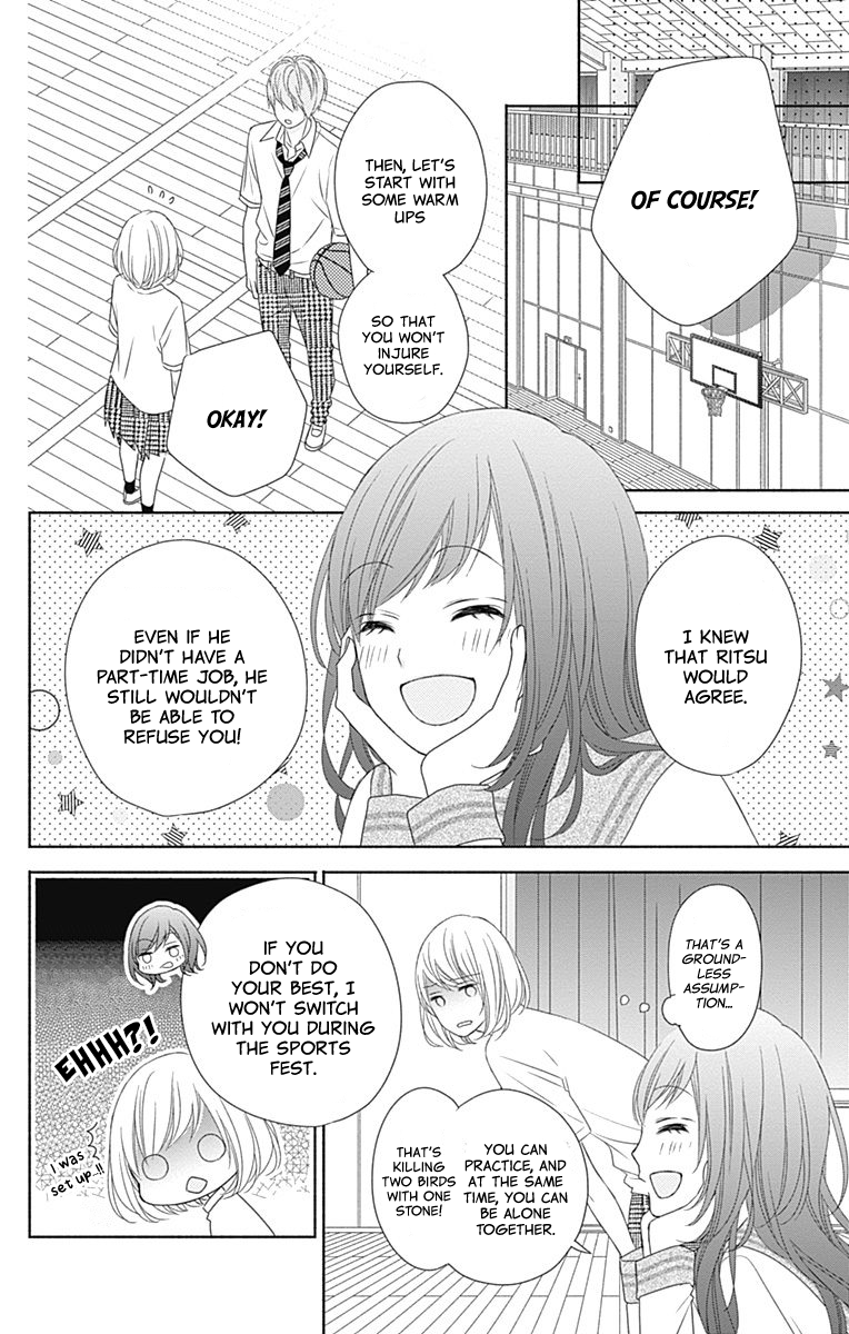 6-Gatsu no Love Letter Vol. 1 Ch. 3 第18页