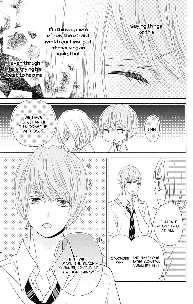 6-Gatsu no Love Letter Vol. 1 Ch. 3 第27页
