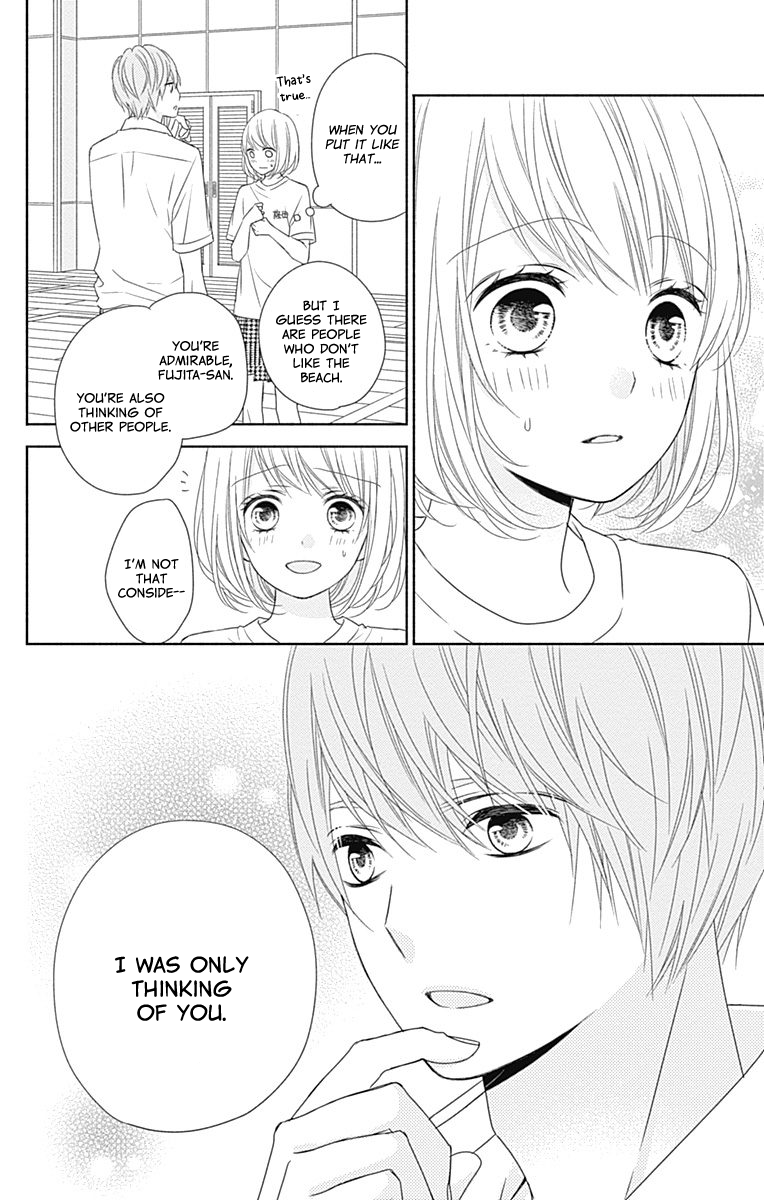 6-Gatsu no Love Letter Vol. 1 Ch. 3 第28页