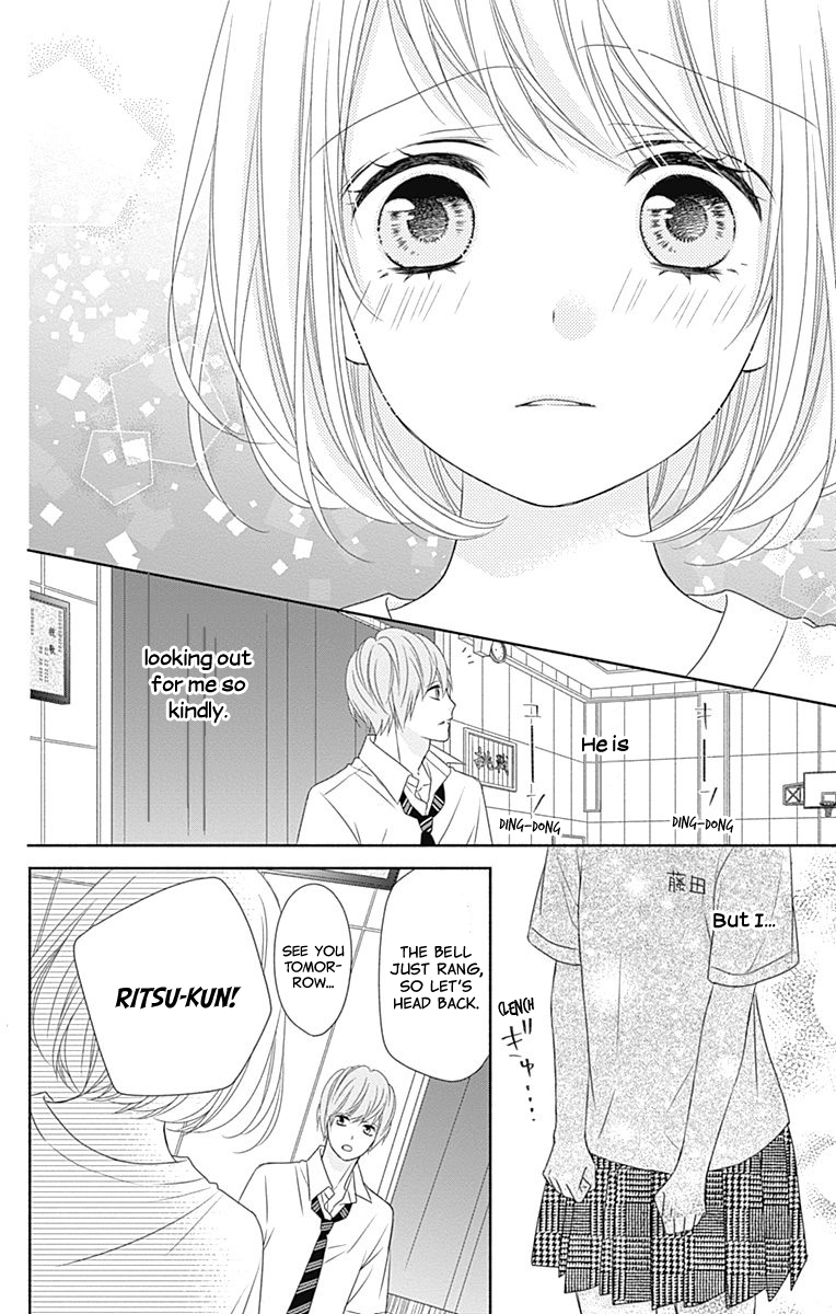 6-Gatsu no Love Letter Vol. 1 Ch. 3 第30页