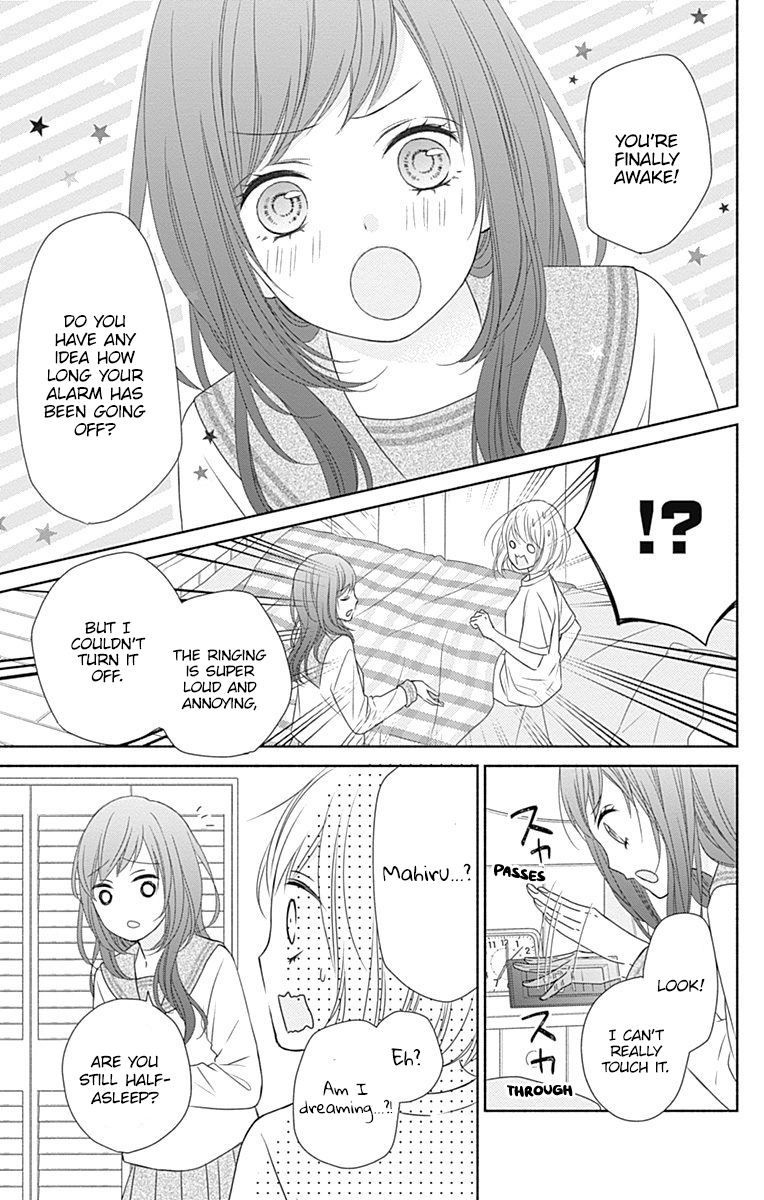 6-Gatsu no Love Letter Vol. 1 Ch. 3 第5页