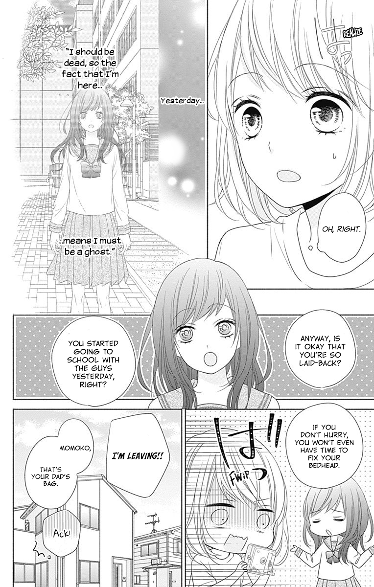 6-Gatsu no Love Letter Vol. 1 Ch. 3 第6页