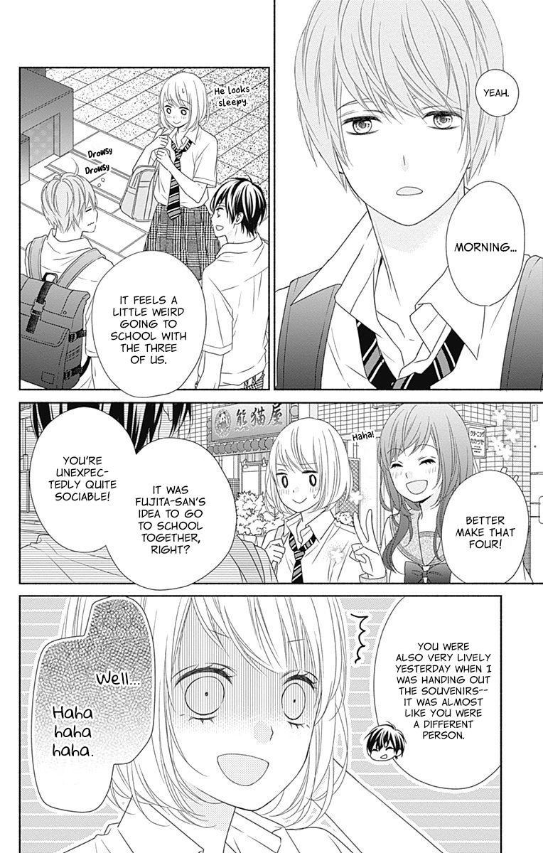 6-Gatsu no Love Letter Vol. 1 Ch. 3 第8页