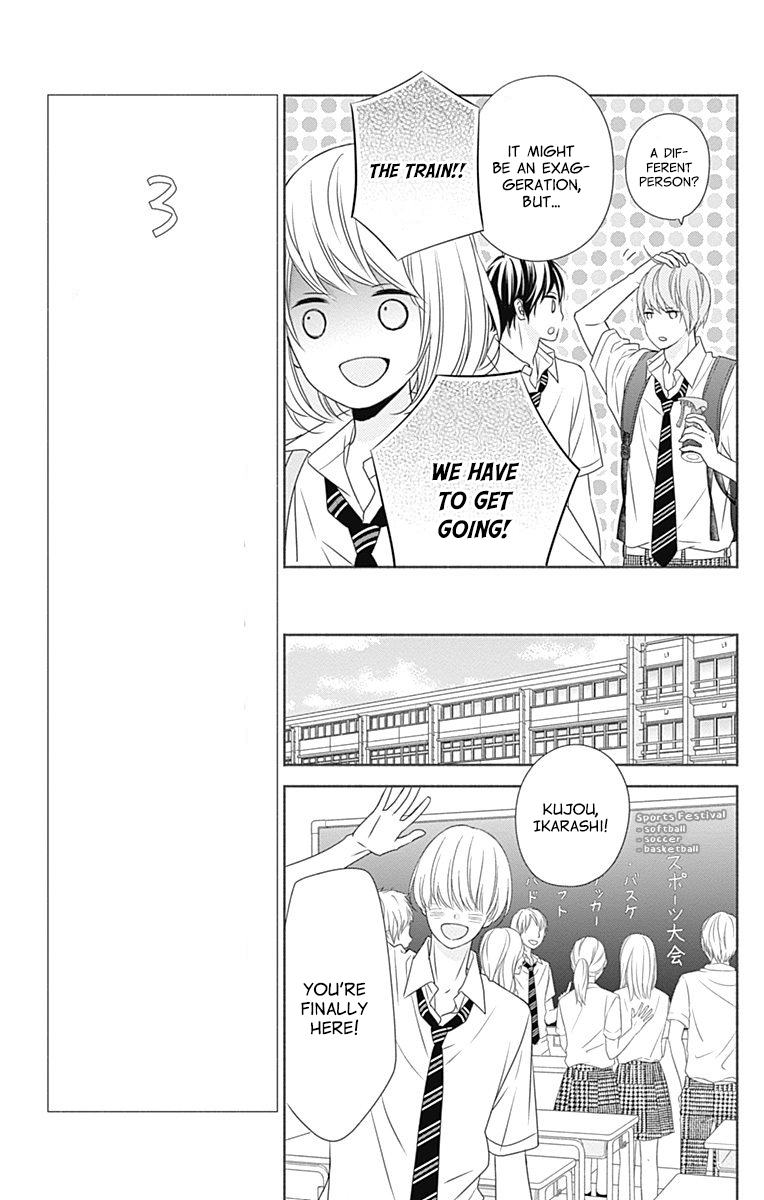 6-Gatsu no Love Letter Vol. 1 Ch. 3 第9页