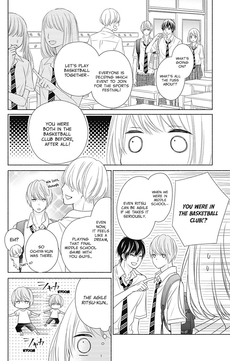 6-Gatsu no Love Letter Vol. 1 Ch. 3 第10页