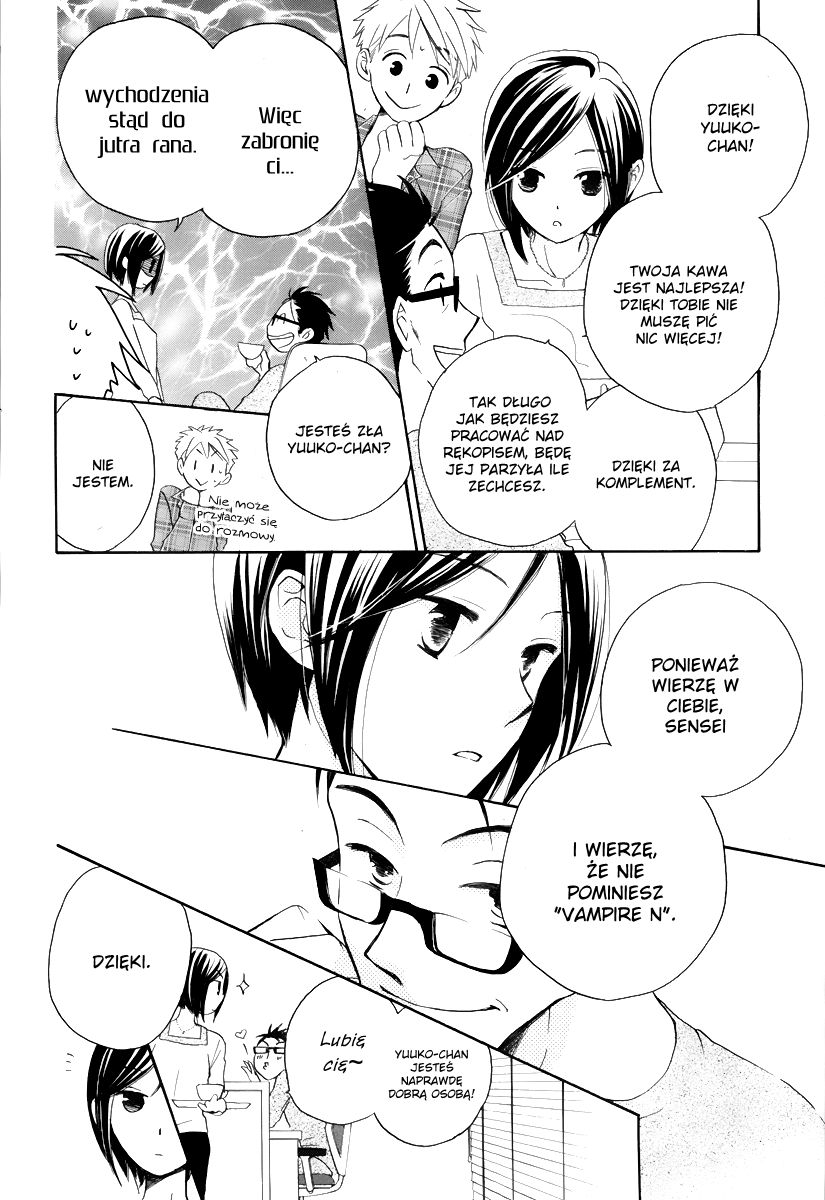 I Can't Wait until Morning comes! Oneshot 第11页